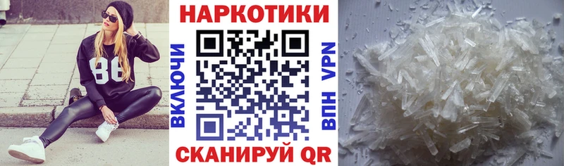 Наркошоп купить Гашиш  СОЛЬ  Псилоцибиновые грибы  Марихуана  Меф мяу мяу  Правдинск