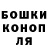 МЕТАДОН кристалл dRickyq
