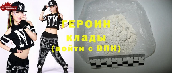 мдпв Волоколамск