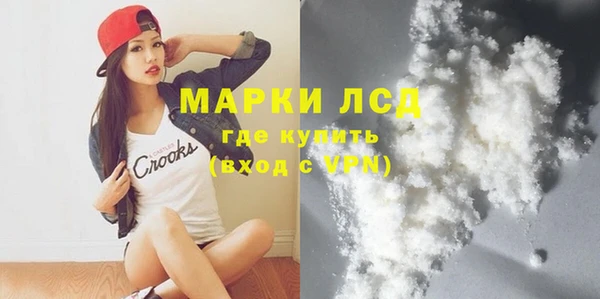 кокс Верхнеуральск