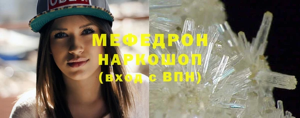 кокс Верхнеуральск