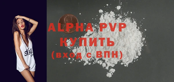 мдпв Волоколамск