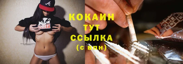 кокс Верхнеуральск