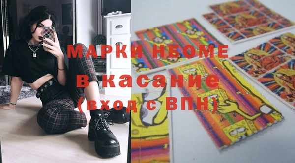 мдпв Волоколамск