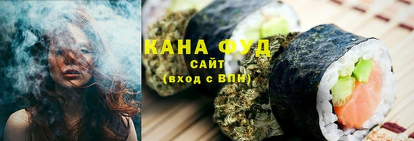 кокс Верхний Тагил