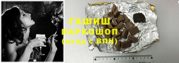 мдпв Волоколамск